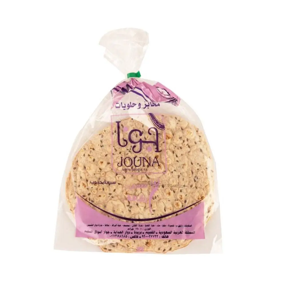 Seven Grain Flatbread